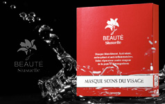 网站建设案例 BEAUTE Sisuelle 产品形象创意
